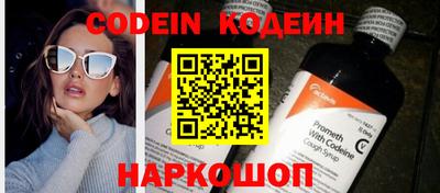 каннабис Ипатово