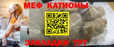 каннабис Ипатово