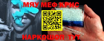 a pvp Изобильный