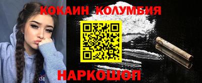 прущий лед Ирбит