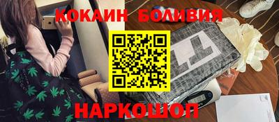 прущий лед Ирбит