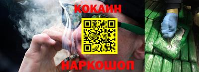 a pvp Изобильный