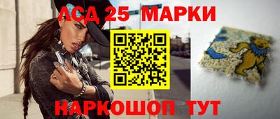 каннабис Ипатово