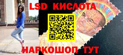 a pvp Изобильный