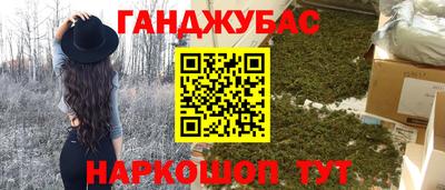 прущий лед Ирбит