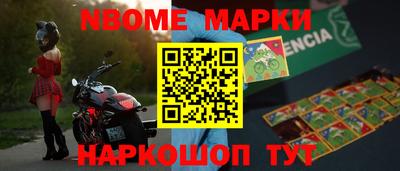 каннабис Ипатово