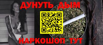 прущий лед Ирбит