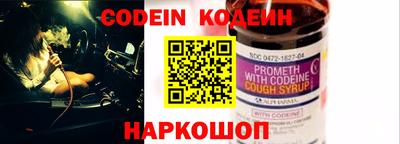 прущий лед Ирбит