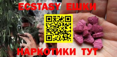 a pvp Изобильный