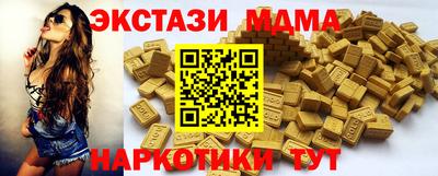 a pvp Изобильный