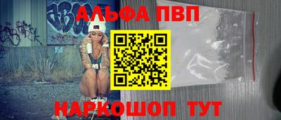 прущий лед Ирбит