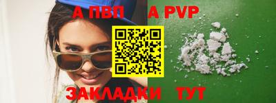 прущий лед Ирбит