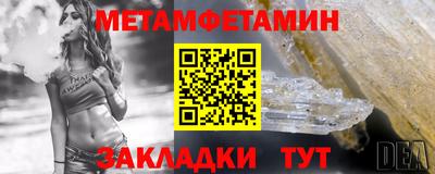 прущий лед Ирбит