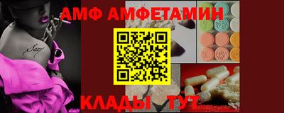 a pvp Изобильный