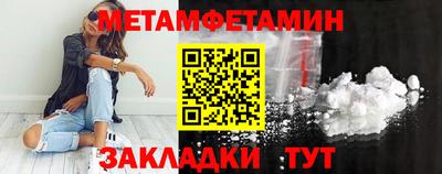 прущий лед Ирбит