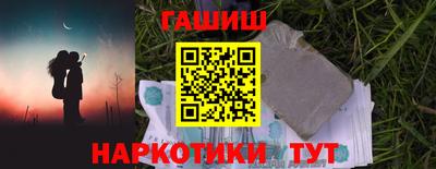 прущий лед Ирбит