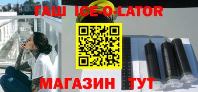 прущий лед Ирбит