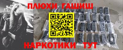 a pvp Изобильный