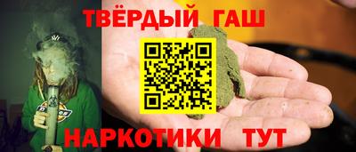 прущий лед Ирбит