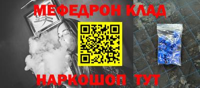 a pvp Изобильный
